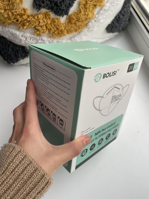 Маски захисні BOLISI 20 шт FFP2 NR