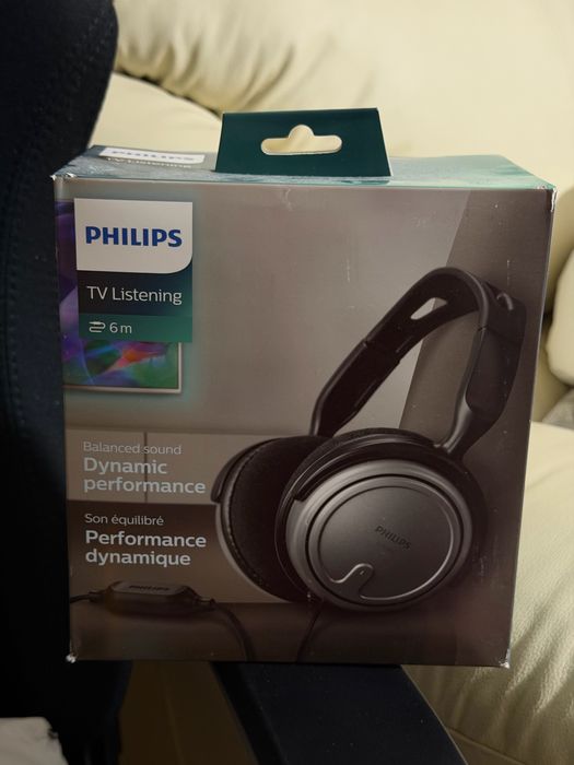 Провідні навушники Philips SHP2500/10