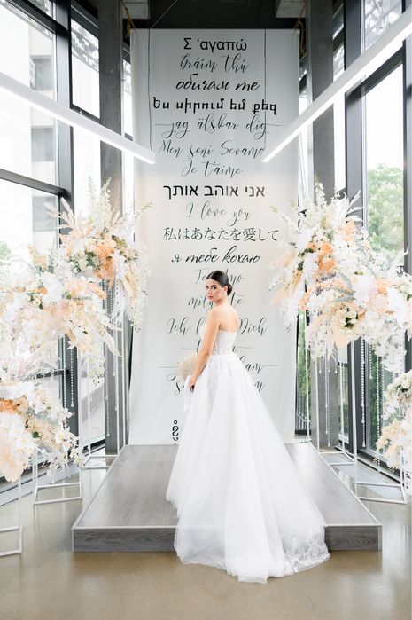 Весільна сукня трансформер