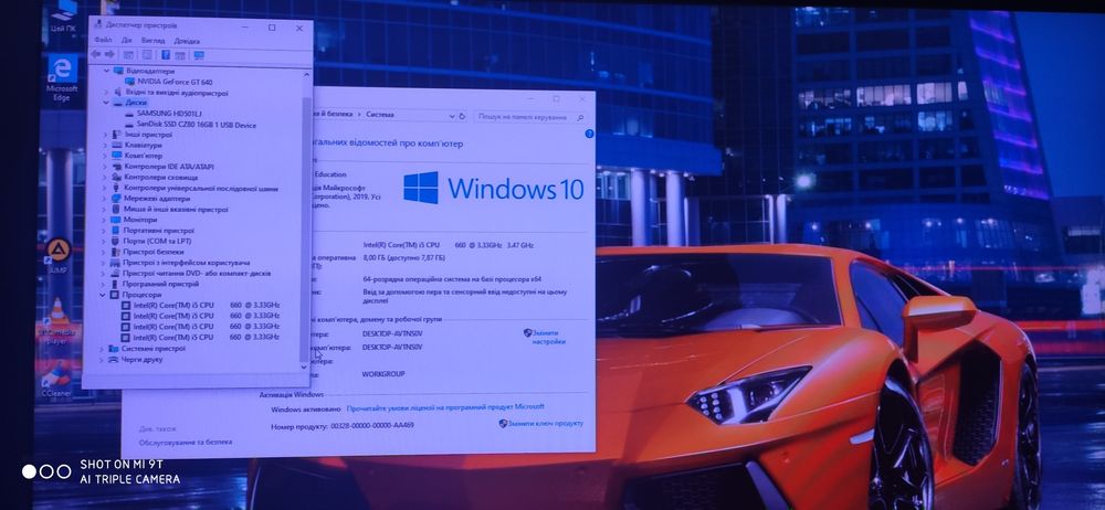 ІГРОВИЙ Швидкий комп'ютер i5 4ядра ОЗУ 8gb VIDEO 2gb hdd 500gb +ЗВУК