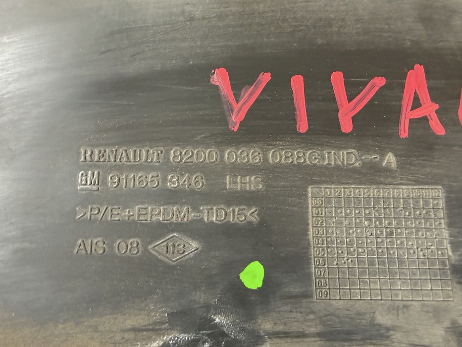 Молдинг дверей передньої лівої OPEL Vivaro 00-14