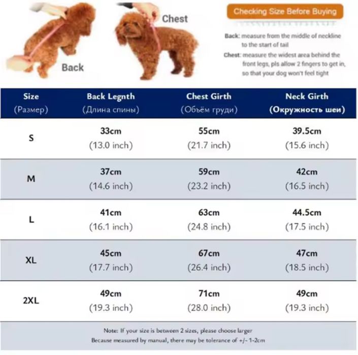 Теплий, сірий, зимовий комбінезон для собак 2xl. Куртка, зимовий одяг