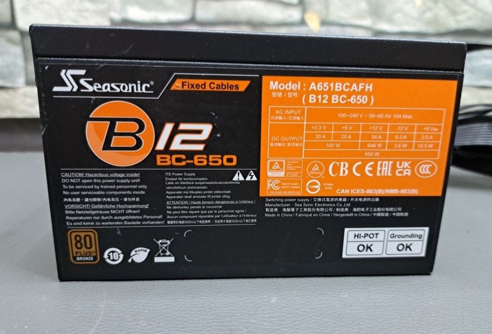 Блок живлення Seasonic A651BCAFH(B12 BC-650)

650W Bronze