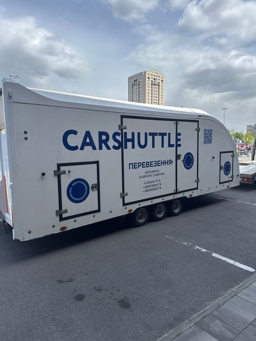 Критий евакуатор / автовоз / лафет Європа -Україна