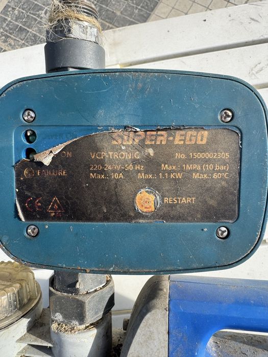 Super Ego Bomba de agua