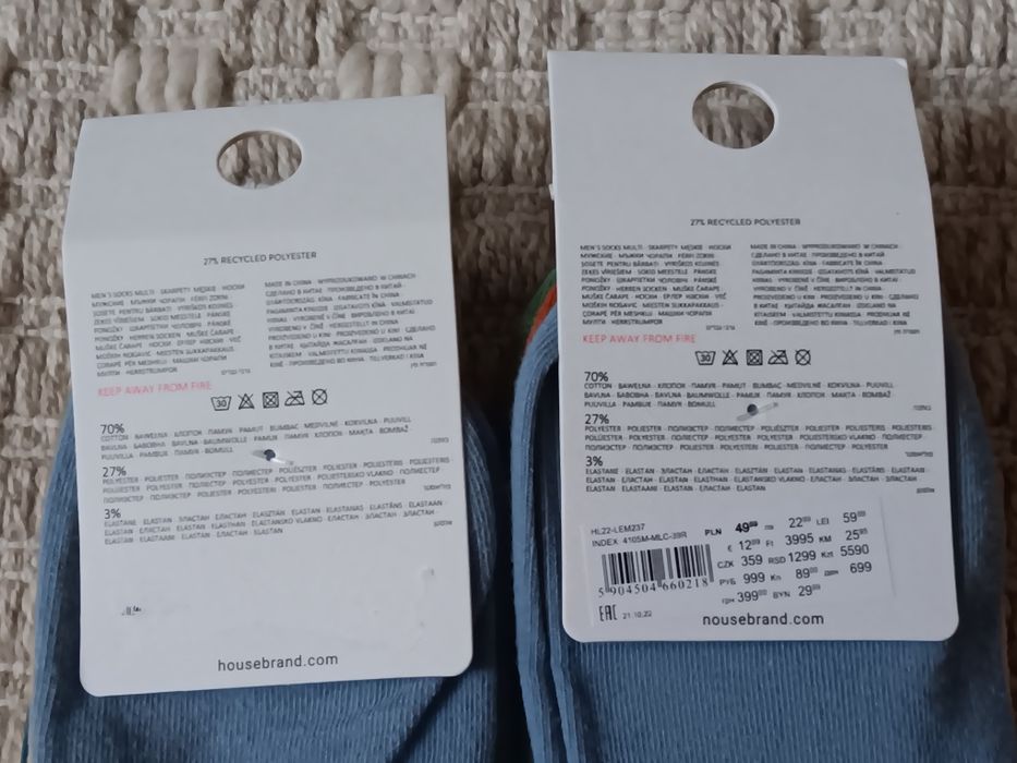 Skarpety stopki roz. 39-42 Nowe 13 par