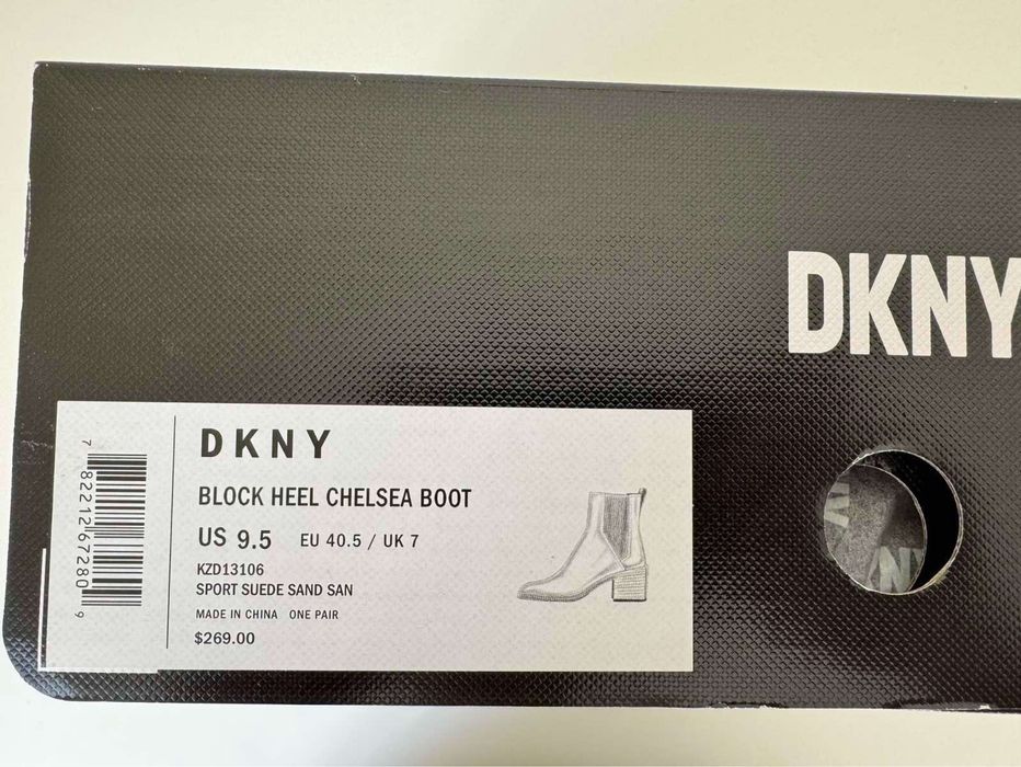Челсі жіночі DKNY