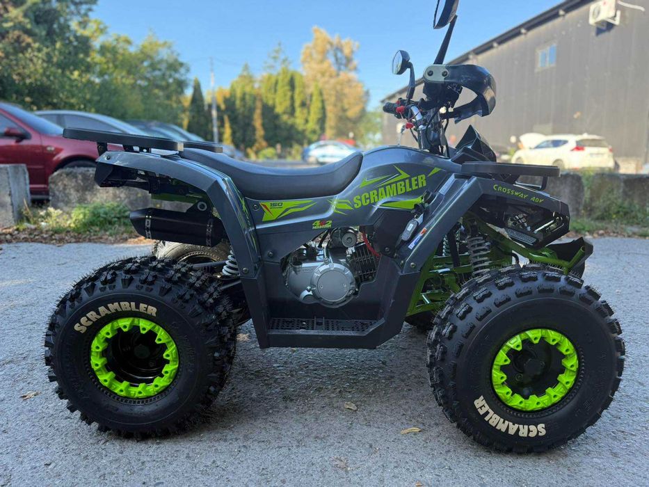 Квадроцикл Comman SCRAMBLER 150