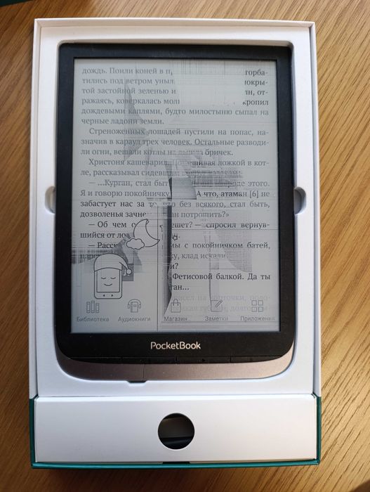 PocketBook InkPad 3 Pro + PocketBook 740 Pro — czytniki e-booków, uszkodzone ekrany