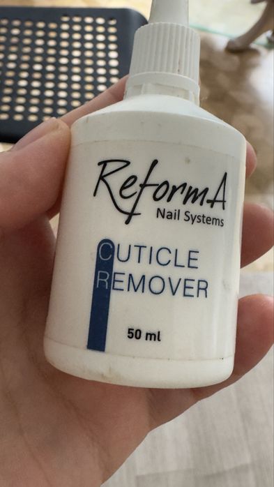 Remover do usowania zmiekczania skorek mocny profesionalny