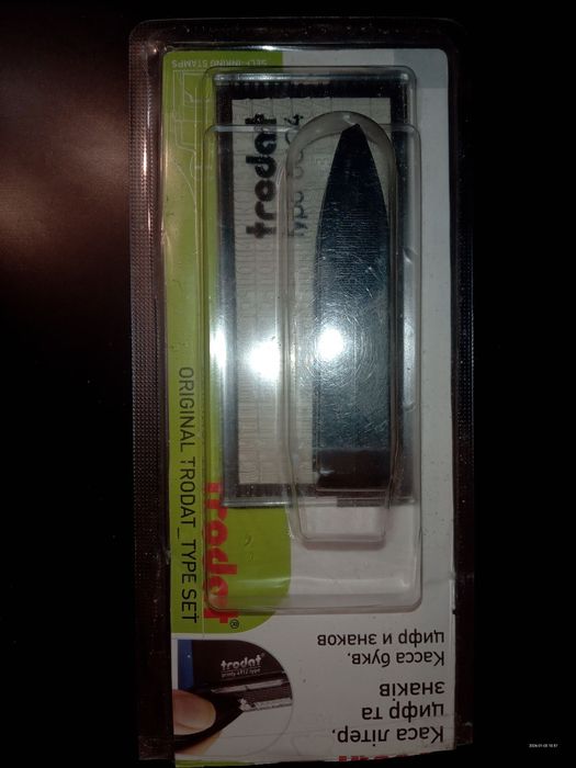 Каса букв Trodat 6004