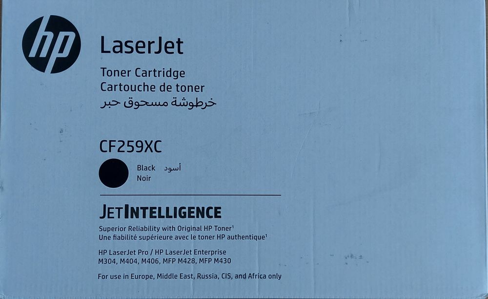 Картридж cf259xc новий

• HP LaserJet Pro M428dw, W1A31A

• HP LaserJe