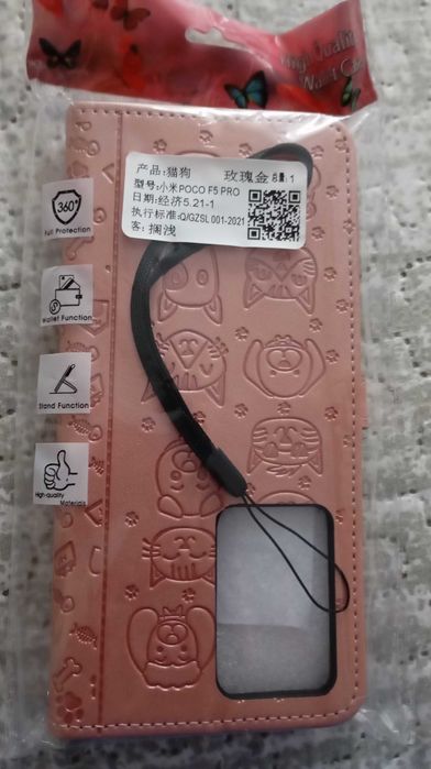 Etui do Poco F5 PRO