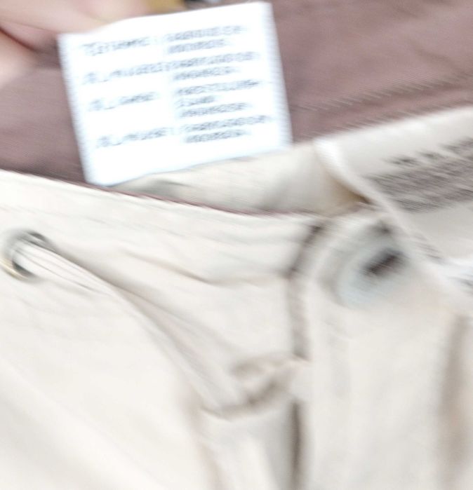 Літні бежеві штани (капрі) Columbia: Комфорт та Стиль