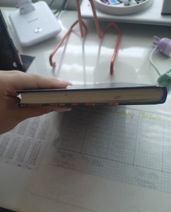 Перша частина книги з трилогії у світлі світляків Ольги Войтенко