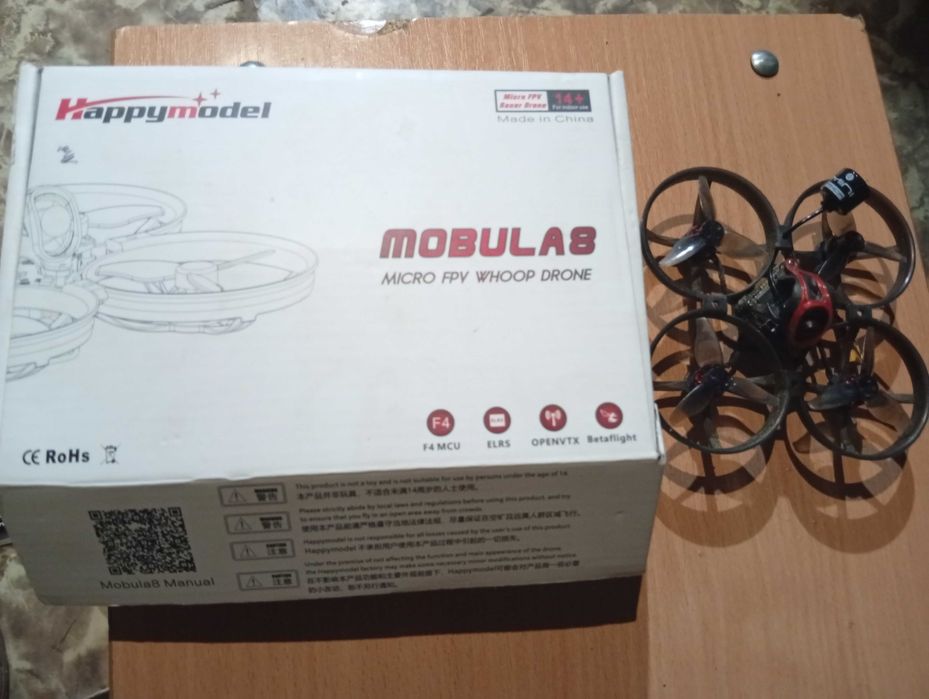 Комплект для fpv