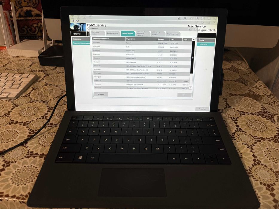 Планшет. Microsoft Surface Pro 6 +программа для диагностики BMW