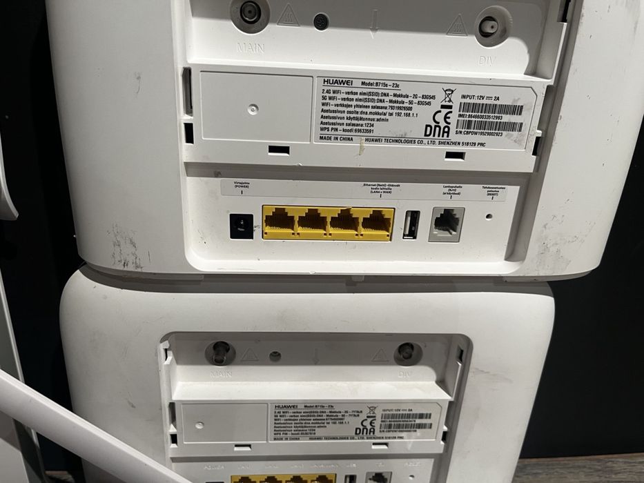 Колекція роутерів Huawei -дешево, працюють ще краще