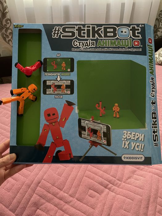 Студія анімації  StikBot