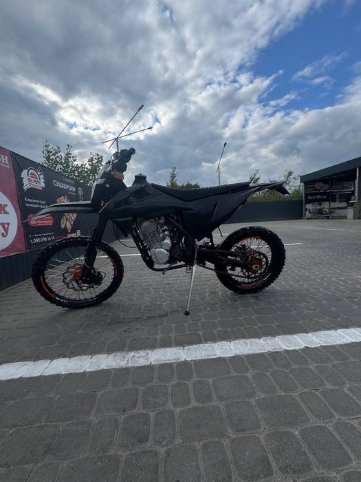Kovi Start 250.