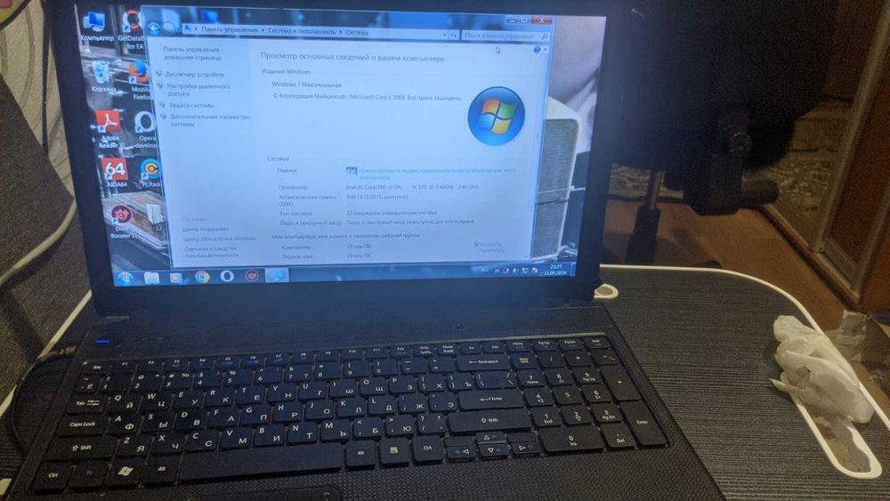 Запчастини ноутбука Acer Travel Mate 5742 G