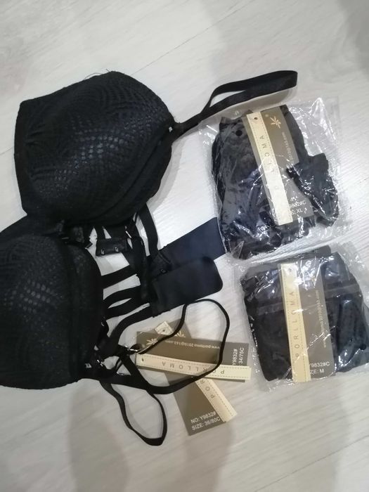 Комплект жіночої білизни (75С)