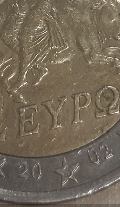 Moeda 2 euros GRÉCIA 2002 letra "S" rara
