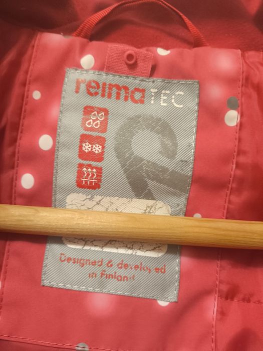 Продам куртку Reima 116+6
