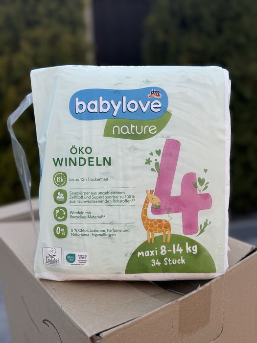 Babylove підгузки є опт підгузнкии