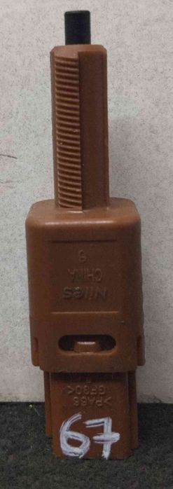 Sensor de Pedal - NISSAN JUKE