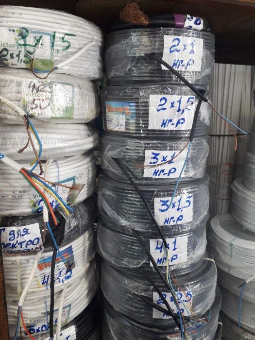 Продам кабель-провод шввп 2х2.5 ПВС, ВВГ супер цена