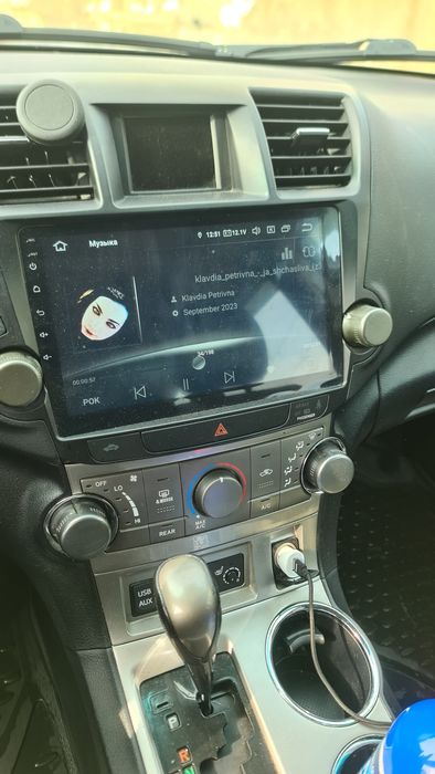 Toyota highlander