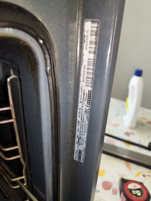 Forno em bom estado