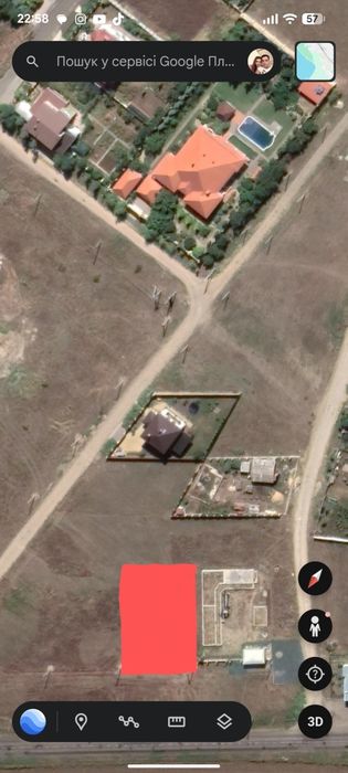 Продам земельну ділянку.