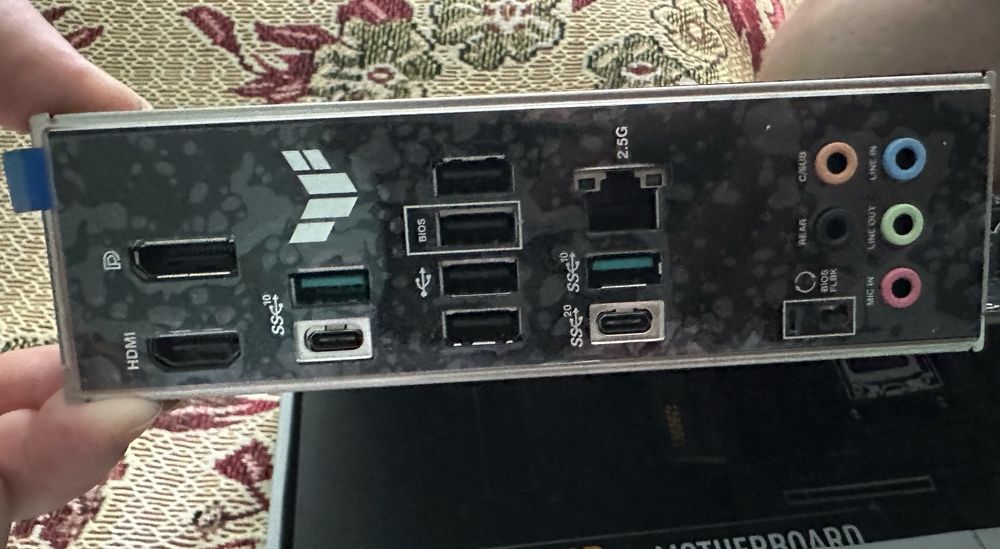 Asus TUF Gaming B650M-PLUS