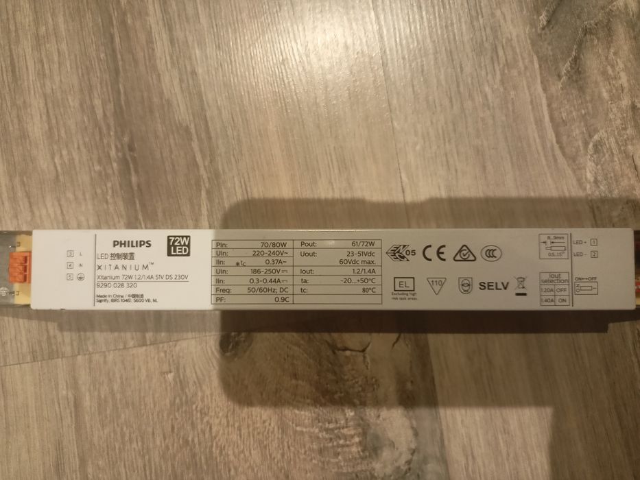 Zasilacz LED Philips Xitanium 72W