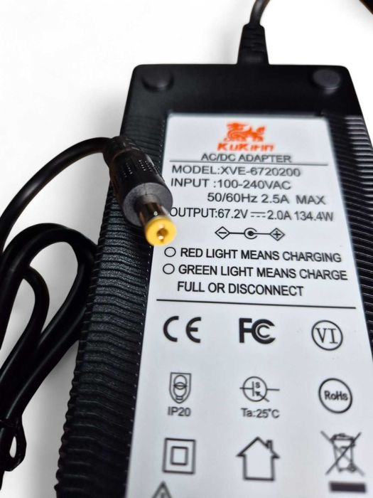 Зарядний пристрій для електросамоката KuKirin G2 Master/G2 Max/G2/...