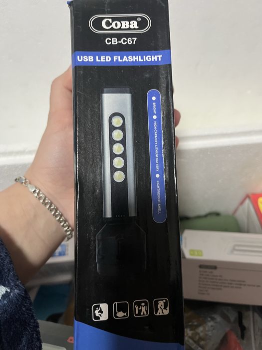 Розпродаж ліхтарів