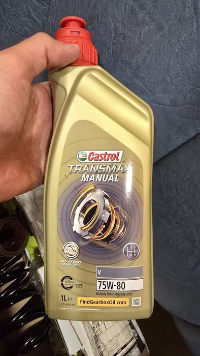 Castrol Transmax Manual V 75W-80 1L API GL-4 Audi VW Оригінал