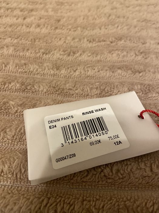 нові джиси хуго/ hugo оригінал