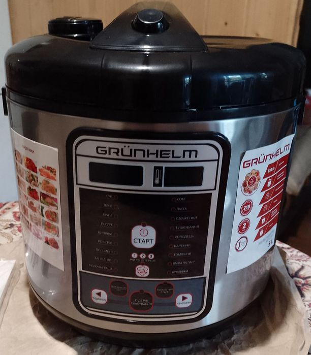 Мультиварка Grunhelm.Новая.