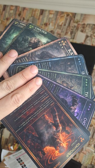 Продам купони СТАЛКЕР  Авторські