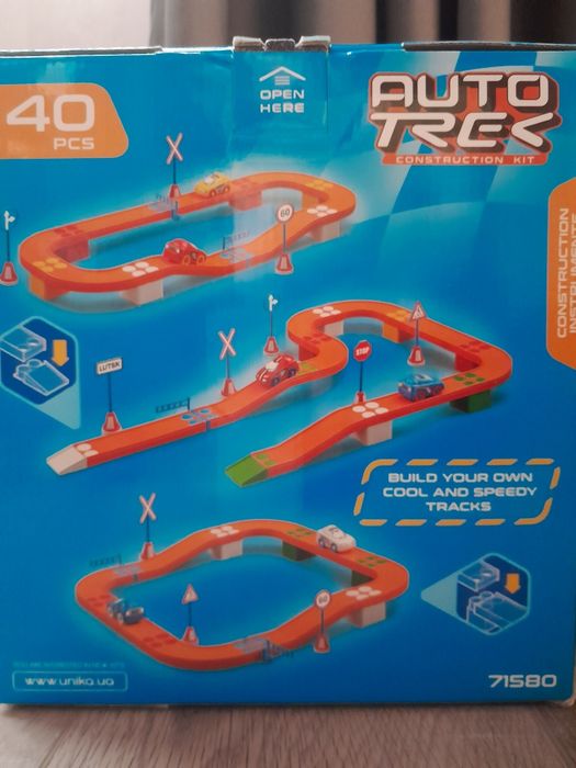 Автотрек, 40 деталей