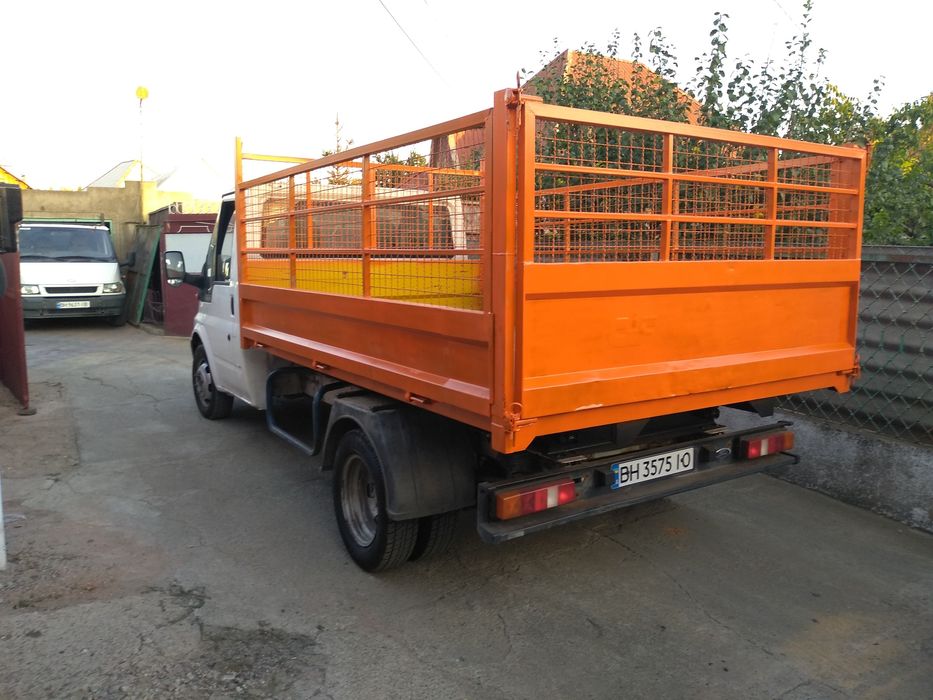 Самосвальный кузов