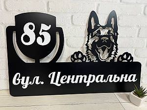 Адресні таблички, таблички на ворота, таблички назви компаній