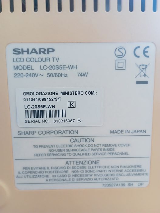 Цветной телевизор SHARP