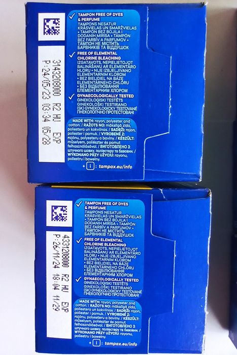 Тампоны  Тампакс