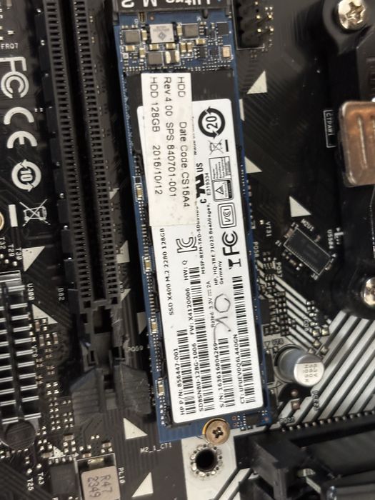 продам комплект