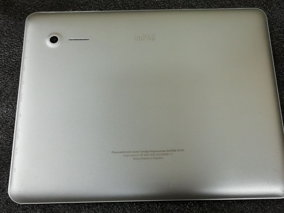 Планшет Impression IMPAD 9704  ( Access  WiFi