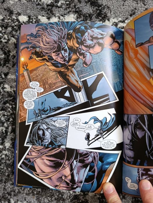 Комікс Marvel : Dark Avengers